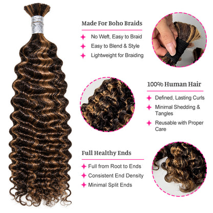 Vietnamese Curly 11A Bulk Human Hair for Braiding – #2/#27